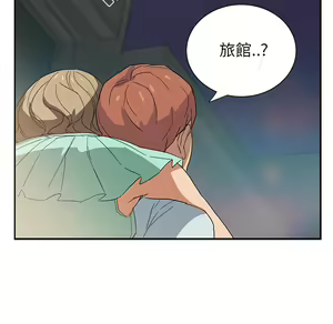 Page 875 of 继母 Chinese Rsiky - preview thumbnail