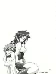 Page 39 of Sanazura Hiroyuki no Shumi no Doujinshi 7 - preview thumbnail
