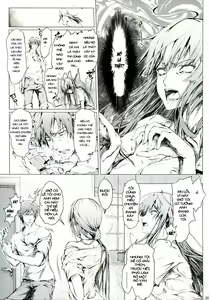 Page 16 of Furohile Jou - preview thumbnail