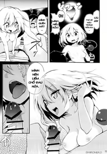 Page 11 of Koishi Onee-chan ni Makasenasai - preview thumbnail