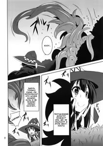 Page 7 of Megumin to Shokushu ni Syukufuku o! | Blessing upon Megumin and the Tentacles! - preview thumbnail