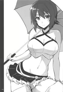 Page 215 of CHIBIKKO KINGDOM Collection.01 - preview thumbnail
