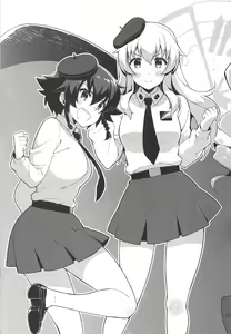 Page 220 of CHIBIKKO KINGDOM Collection.01 - preview thumbnail