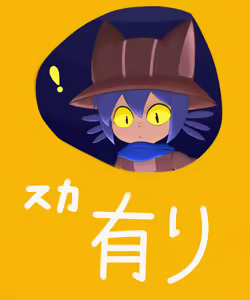 Neko Janairashii — hentai manga cover on Fhentai
