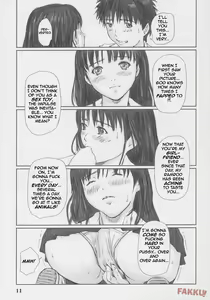 Page 11 of IORI - preview thumbnail