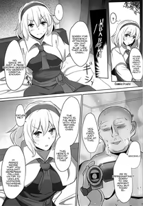 Page 109 of Gensoukyou ni Tanetsuke Oji-san ga Yattekita YA-YA-YA | HOORAY! A Seeding Uncle has made it into Gensoukyou - preview thumbnail