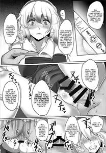 Page 112 of Gensoukyou ni Tanetsuke Oji-san ga Yattekita YA-YA-YA | HOORAY! A Seeding Uncle has made it into Gensoukyou - preview thumbnail