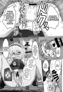 Page 114 of Gensoukyou ni Tanetsuke Oji-san ga Yattekita YA-YA-YA | HOORAY! A Seeding Uncle has made it into Gensoukyou - preview thumbnail
