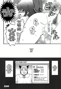 Page 144 of Gensoukyou ni Tanetsuke Oji-san ga Yattekita YA-YA-YA | HOORAY! A Seeding Uncle has made it into Gensoukyou - preview thumbnail