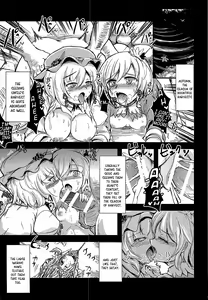 Page 177 of Gensoukyou ni Tanetsuke Oji-san ga Yattekita YA-YA-YA | HOORAY! A Seeding Uncle has made it into Gensoukyou - preview thumbnail