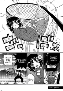 Page 63 of Gensoukyou ni Tanetsuke Oji-san ga Yattekita YA-YA-YA | HOORAY! A Seeding Uncle has made it into Gensoukyou - preview thumbnail