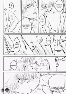 Page 12 of WALLOW - preview thumbnail