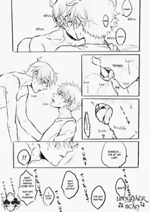 Page 13 of WALLOW - preview thumbnail