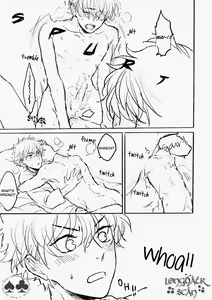 Page 14 of WALLOW - preview thumbnail