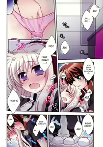 Page 13 of Misshitsu Intense -Your fever gives me pleasure.- - preview thumbnail