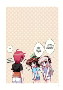 Page 18 of Misshitsu Intense -Your fever gives me pleasure.- - preview thumbnail