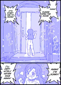 The C@ttleM@ster Part 2 — hentai manga cover on Fhentai