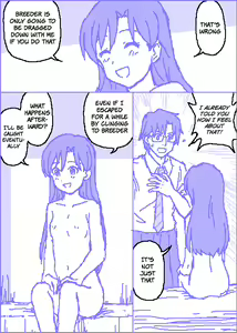 Page 22 of The C@ttleM@ster Part 2 - preview thumbnail