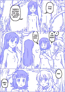 Page 30 of The C@ttleM@ster Part 2 - preview thumbnail