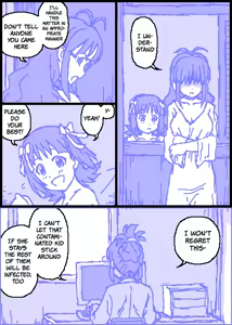 Page 47 of The C@ttleM@ster Part 2 - preview thumbnail
