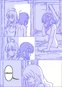Page 50 of The C@ttleM@ster Part 2 - preview thumbnail