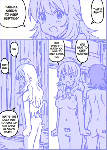 Page 53 of The C@ttleM@ster Part 2 - preview thumbnail