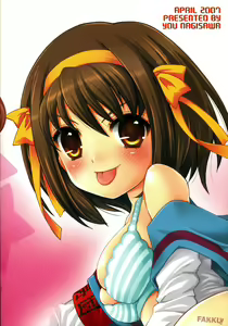 Page 19 of Suzumiya Haruhi no Daikenkyuu! - preview thumbnail