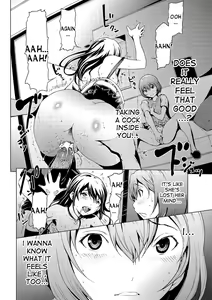 Page 52 of Otona ni naru Kusuri - I feel good my woman's body! Ch.1-9 (decensored) - preview thumbnail