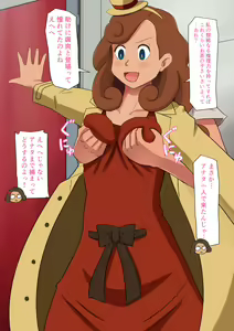 Page 52 of Keu na Ero File - preview thumbnail