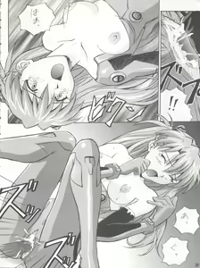 Page 30 of EN - preview thumbnail