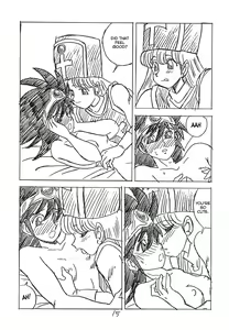 Page 14 of CUSTOMCHIP - preview thumbnail