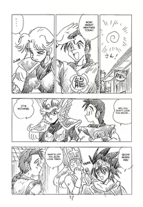 Page 26 of CUSTOMCHIP - preview thumbnail