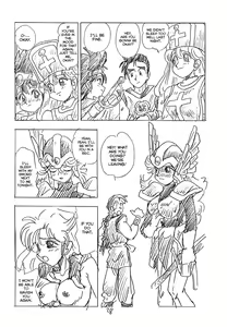 Page 27 of CUSTOMCHIP - preview thumbnail