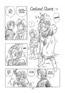 Page 28 of CUSTOMCHIP - preview thumbnail