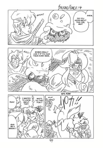 Page 43 of CUSTOMCHIP - preview thumbnail
