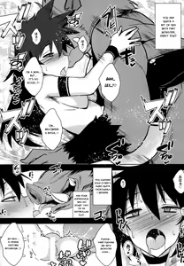 Page 16 of Dain no Monshou Danshou ~ Mesu Ochi Akuto Hen | Crest of Carnal Depravity Literary Fragment ~ Feminized Luceus Chapter - preview thumbnail