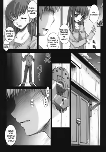 Page 5 of R.O.D 4 -RIDER OR DIE 4- - preview thumbnail
