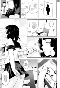 Page 23 of Kaname 04 - preview thumbnail