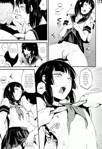 Page 7 of Kaname 04 - preview thumbnail