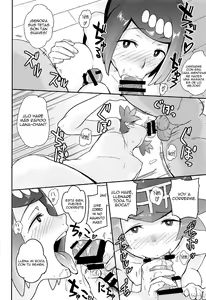 Page 11 of Alola no Yoru no Sugata - preview thumbnail