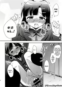 Page 16 of Dousei Hajimemashita 3 - preview thumbnail