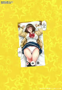 Page 21 of Shibaranakute mo yokunai? - preview thumbnail