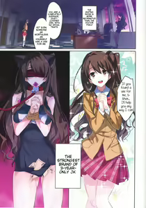 Page 6 of 25-nichi ni Joumushitsu e Irasshai. - preview thumbnail