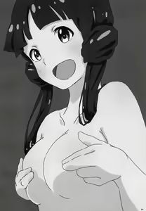 Page 3 of Iruka no Ore wa Nani o Shitetanda? Kai - preview thumbnail