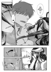 Page 14 of Ainz-sama no Oyotsugi o! - preview thumbnail