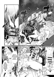 Page 17 of Ainz-sama no Oyotsugi o! - preview thumbnail