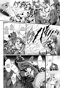 Page 158 of Non-Human Life - preview thumbnail