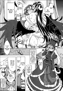 Page 16 of Datenniku - preview thumbnail