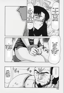 Page 110 of Bad Moon... (decensored) - preview thumbnail