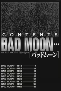 Page 6 of Bad Moon... (decensored) - preview thumbnail
